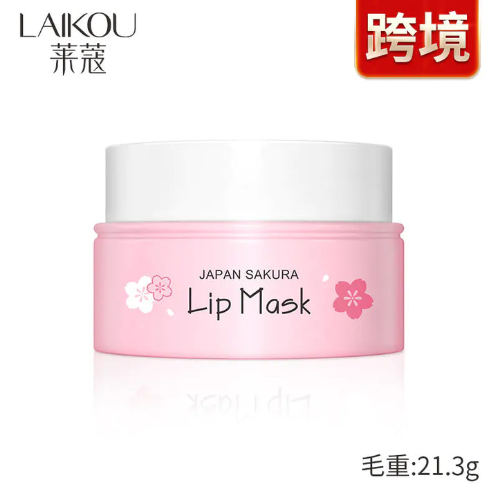 LAIKOU Cherry Blossom Lip Mask 8g Moisturizing Balm